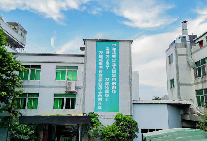 英国威廉希尔公司